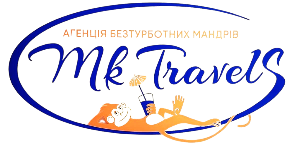 МІЖНАРОДНІ АВТОБУСНІ КВИТКИ ОНЛАЙН